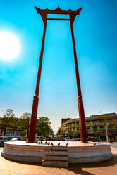 Similar image 13263904