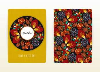 Similar image 13259200