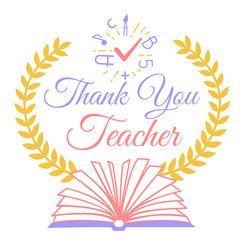 Similar image 13248756