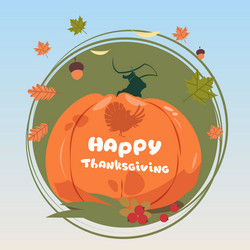 Similar image 13259845