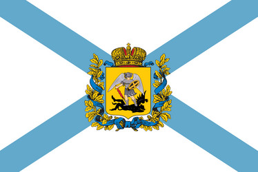 Similar image 13255253