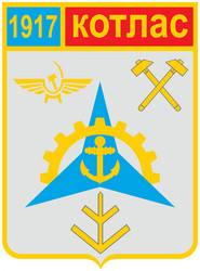 Similar image 13255254