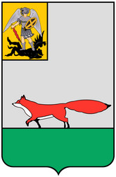 Similar image 13255256