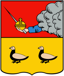 Similar image 13255258