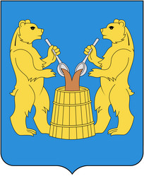 Similar image 13255259