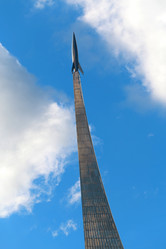 Similar image 13264245