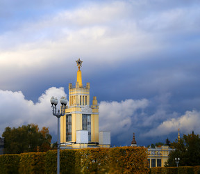 Similar image 13264272