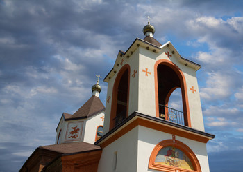 Similar image 13277232