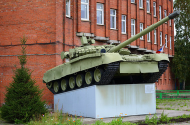 Similar image 13263976