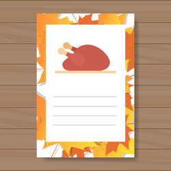 Similar image 13285470