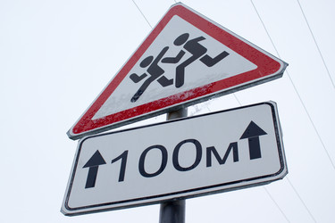 Similar image 13286145