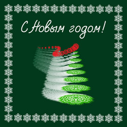 Similar image 13283099