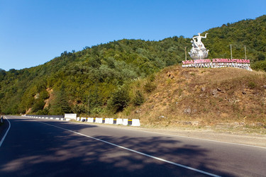 Similar image 13279948