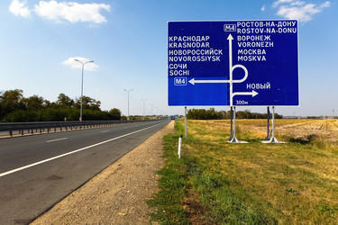 Similar image 13279949