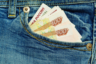 Similar image 13280867