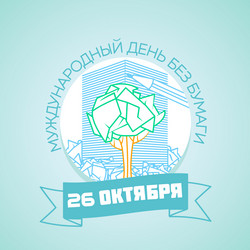 Similar image 13285892