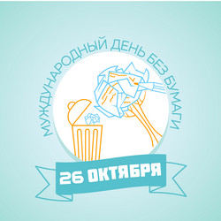 Similar image 13285897