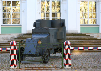 Similar image 13285368