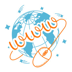 Similar image 13285978