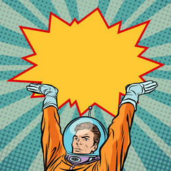 Similar image 13288992