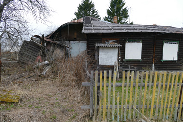 Similar image 13294834