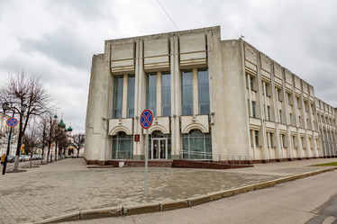 Similar image 13308540