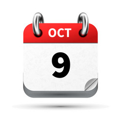 Similar image 13319875