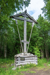 Similar image 13308715