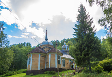 Similar image 13316443