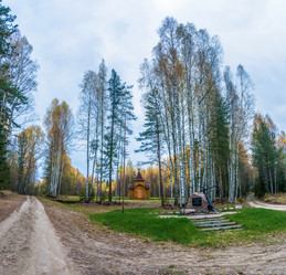 Similar image 13316484