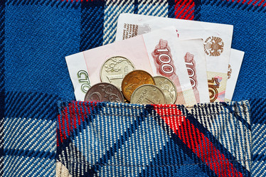 Similar image 13289926