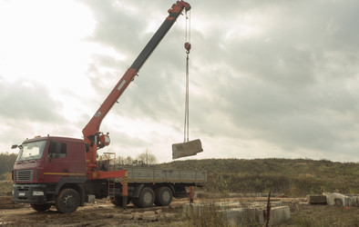 Similar image 13291918