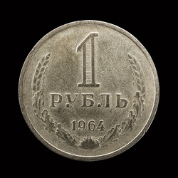 Similar image 13294134