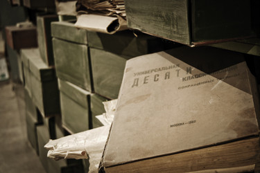 Similar image 13305743