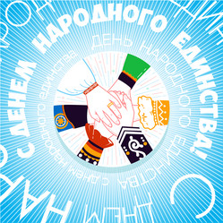 Similar image 13294877