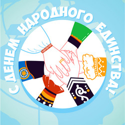 Similar image 13294878