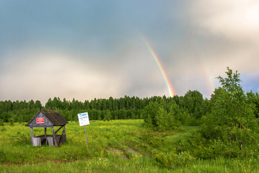 Similar image 13308703