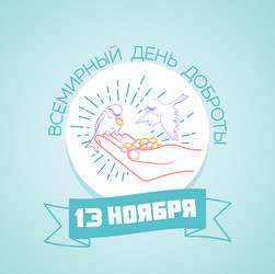 Similar image 13295347