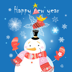 Similar image 13306045