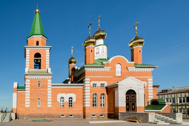 Similar image 13301152