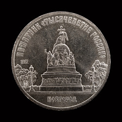 Similar image 13301221