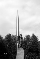 Similar image 13309871