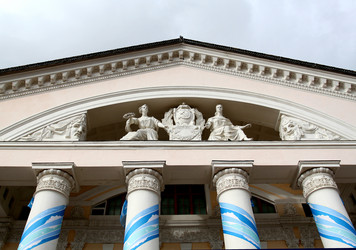 Similar image 13309844