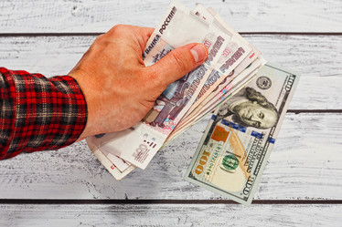 Similar image 13310963