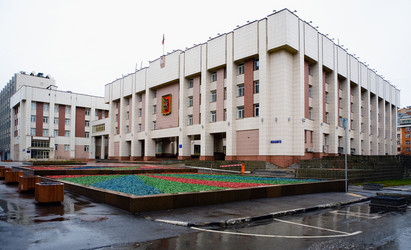 Similar image 13309009