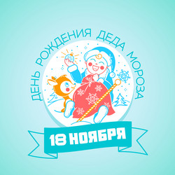 Similar image 13308416