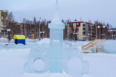 Similar image 13308479