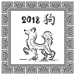 Similar image 13318034