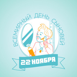 Similar image 13310767