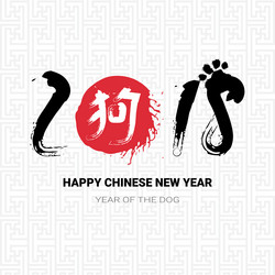 Similar image 13317880